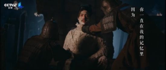 《如果国宝会说话》“又美又萌”?国宝还会“撒狗粮”