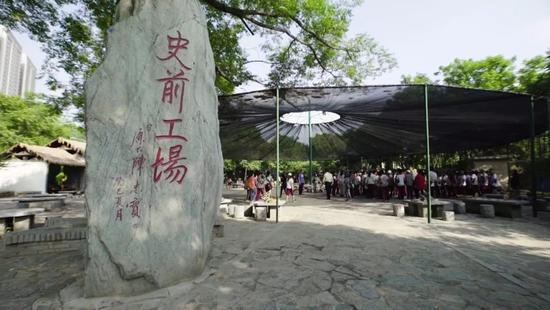 图片版权归原作者所有