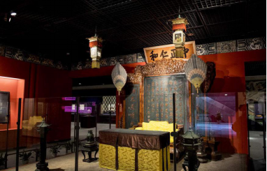 图片版权归原作者所有