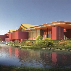 Palace Museum begins building branch in northwestern Beijing