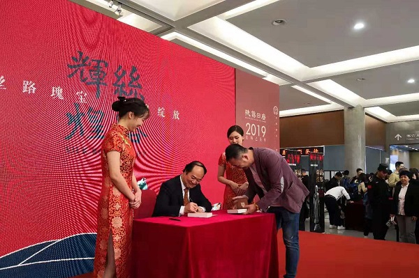 w020181014479441318794_副本.jpg
