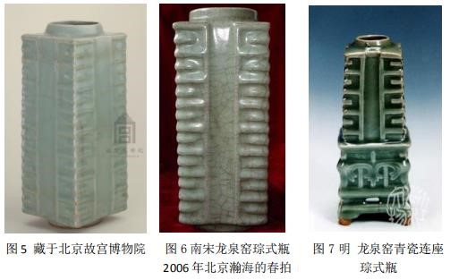 图片版权归原作者所有