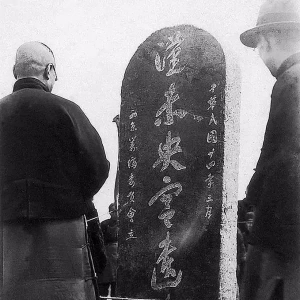 1935δ빬ַ