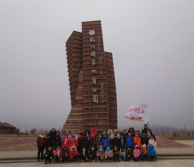 PANO_20181120_133152.jpg