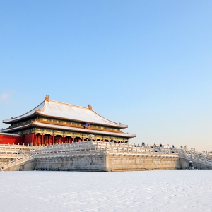 More room to breathe as the Forbidden City thins the crowds