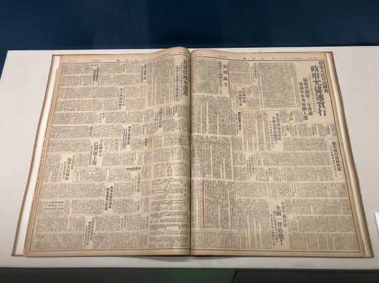 《敌伪文物那里去了》