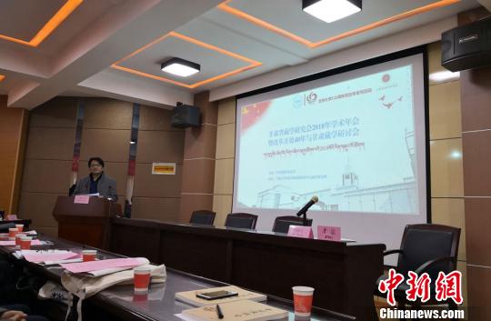 甘肃藏学40年：立足本土走向海外数字化传承民族经典