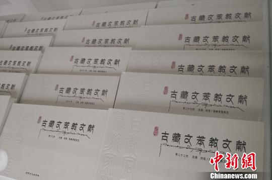 藏学长期以来是兰州大学民族研究的重要领域。2008年，兰州大学率先在民族学一级学科下，自主设立藏学博士、硕士学位点。该校目前是西北地区唯一建立民族学学士、硕士、博士三级人才培养体系并设有博士后科研流动站的教学科研单位。 丁思 摄