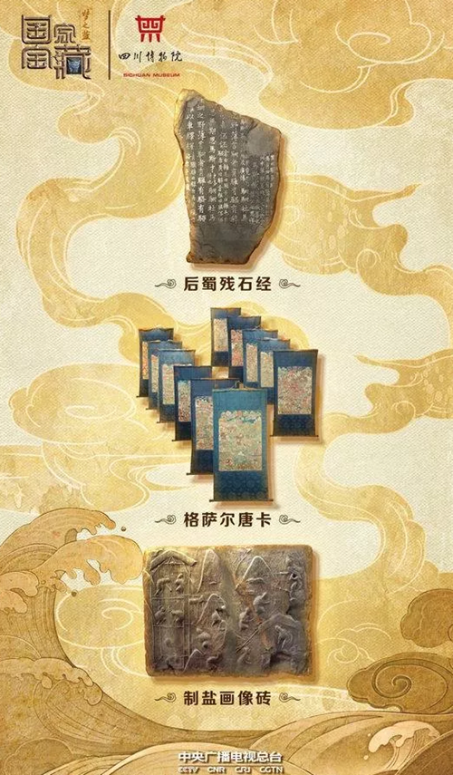 图片版权归原作者所有