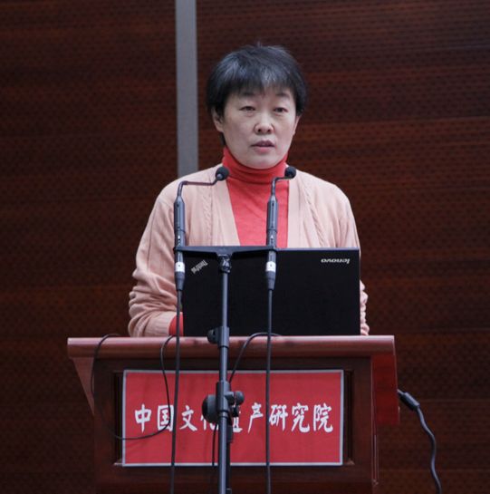汇报人于冰