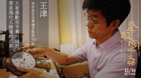 图片版权归原作者所有 图片版权归原作者所有