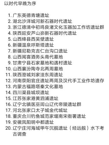 图片版权归原作者所有 图片版权归原作者所有
