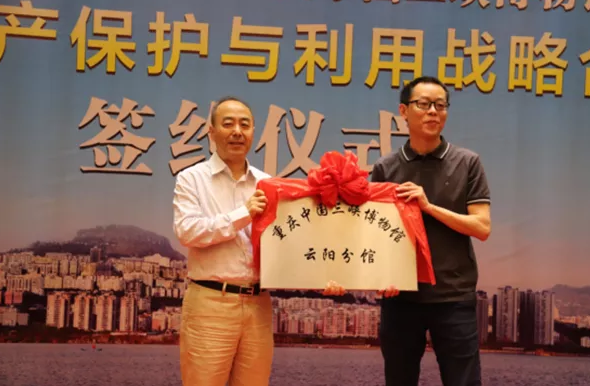 图片版权归原作者所有 图片版权归原作者所有