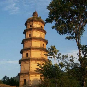 Daqin Pagoda