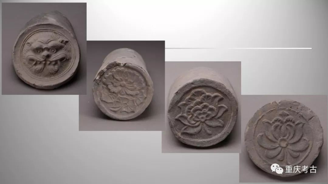 兽面,牡丹,莲花纹瓦当