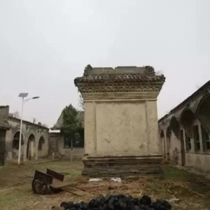 2019 Summer Course Application:  Cultural Heritage Conservation Joint Workshop, Peking University