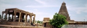 Great Living Chola Temples