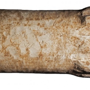 Biblical War Revealed on 2,800-Year-Old Stone Altar