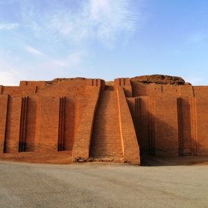 Mesopotamia: The Land Between Two Rivers
