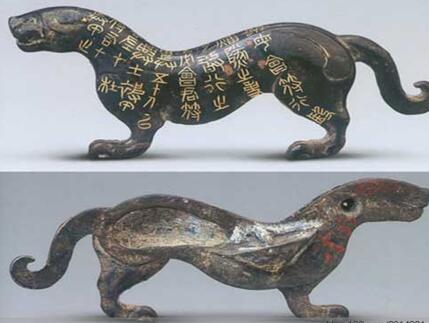 陕西“杜城”地名初探