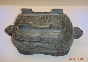 陕西“杜城”地名初探