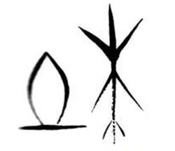 陕西“杜城”地名初探