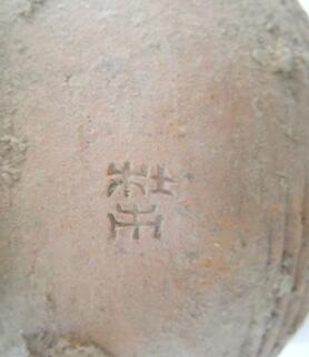 陕西“杜城”地名初探