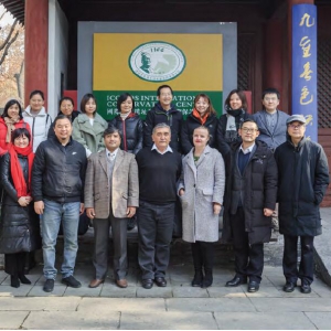 IICC-X Hosts the 2019 Seminar on the Capacity Building for Silk Roads Cultural Heritage Conservation, Management and Monitoring, and Information Database Building