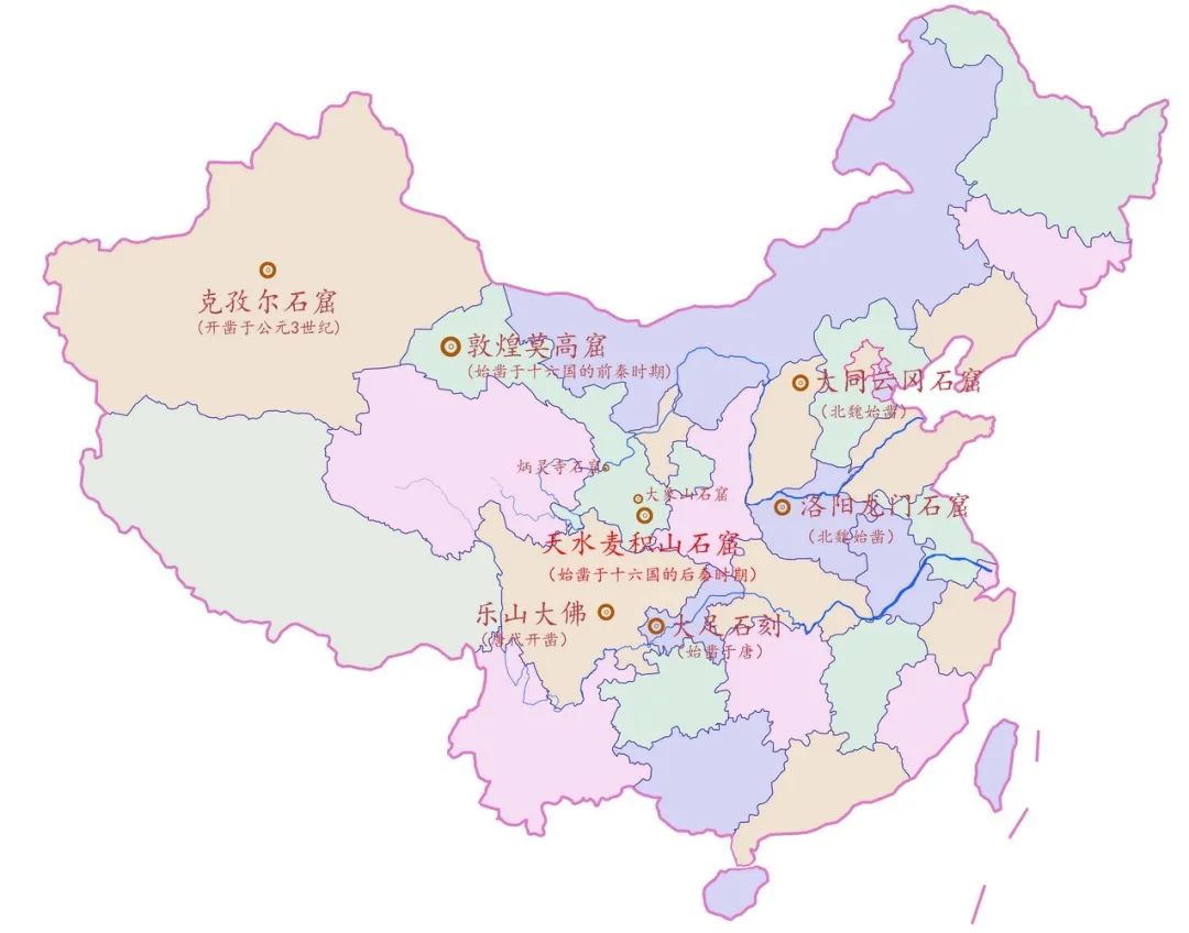 中国主要石窟寺分布图