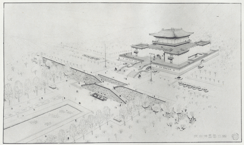 建筑师黄宝瑜所作台北故宫博物院正馆俯视及中央园林设计图