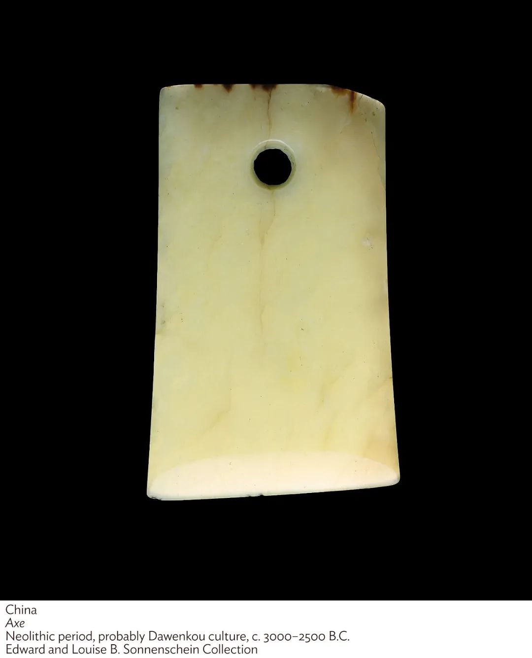 玉钺, 大汶口文化, 公元前3300年-2500年, 芝加哥艺术博物馆
