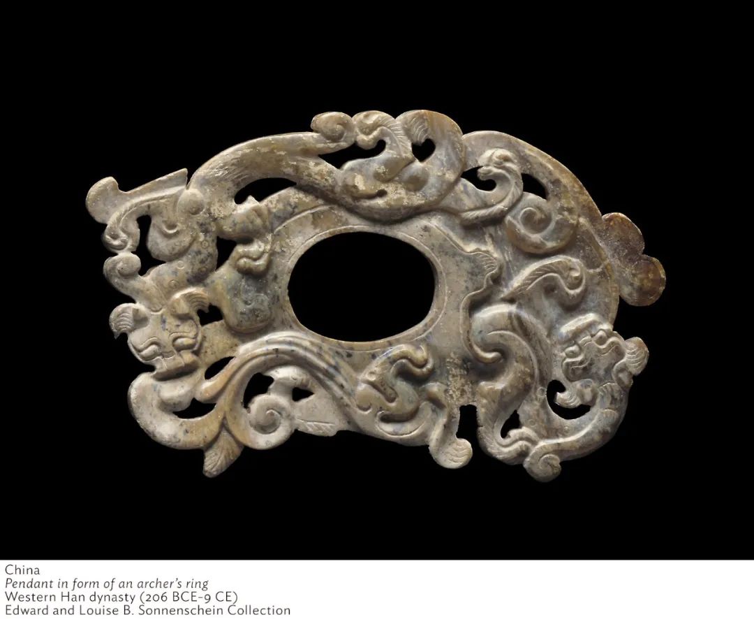 韘形玉珮，汉代（公元前206年 - 公元9年) ，芝加哥艺术博物馆