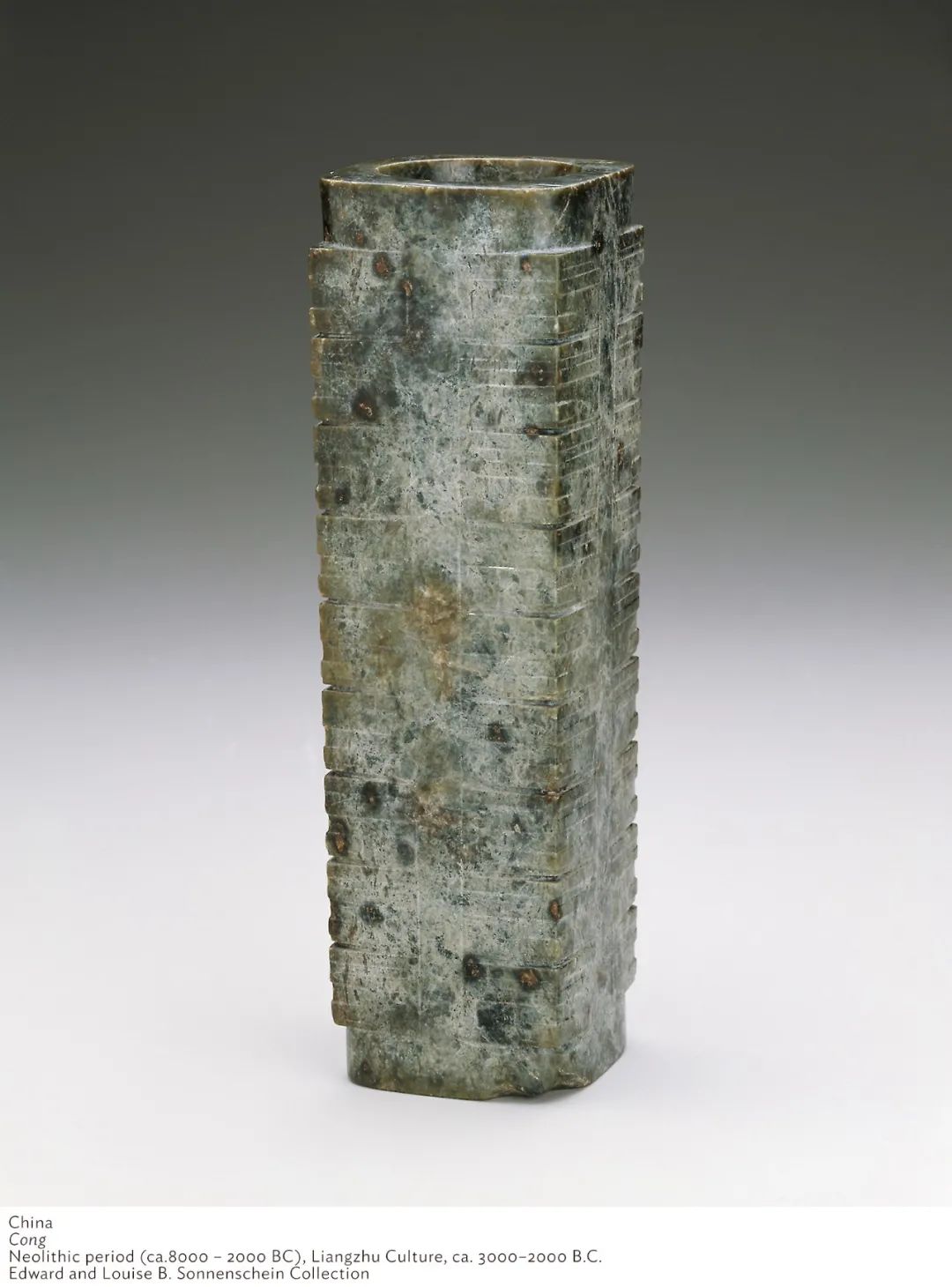 玉琮，良渚文化（公元前3300 - 2500年），芝加哥艺术博物馆