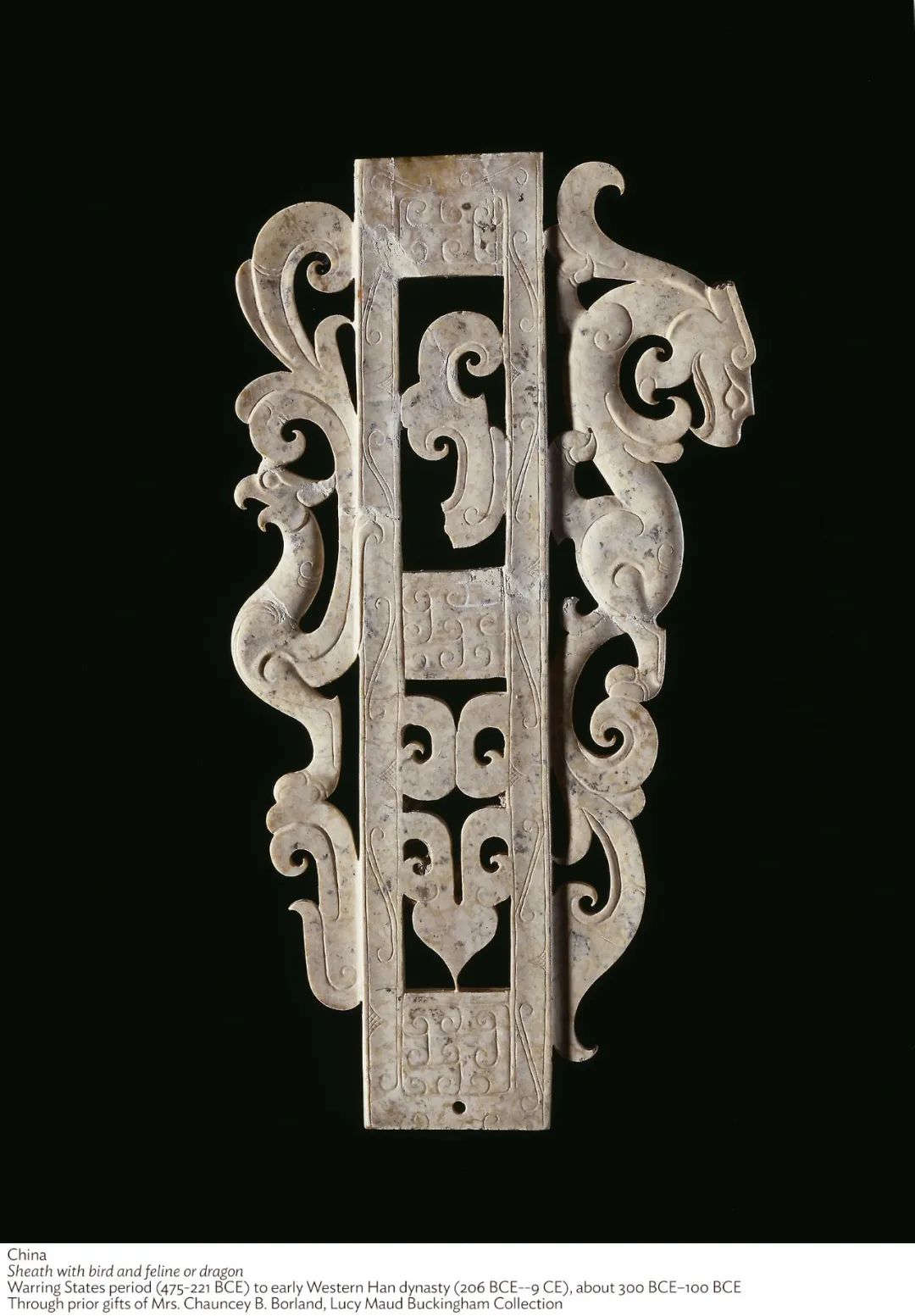 玉刀鞘， 战国晚期至西汉早期，大约公元前300年 - 100年，芝加哥艺术博物馆