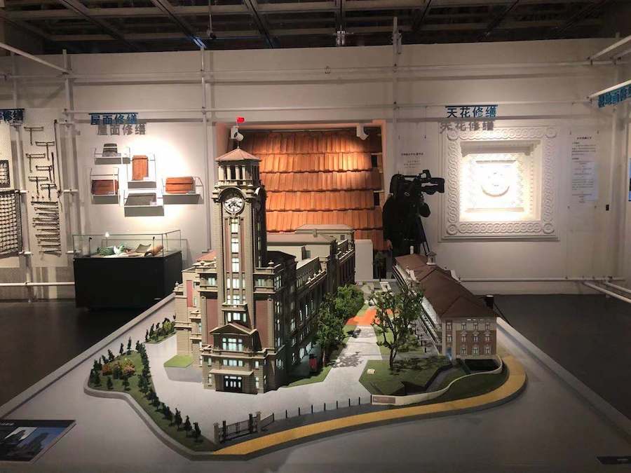 上海历史博物馆（原为跑马总会旧址）模型