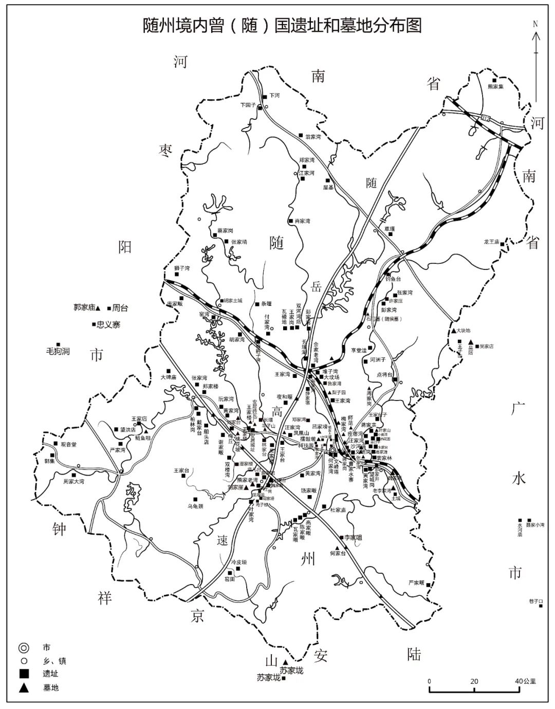 随州境内曾(随)国遗址和墓地分布图