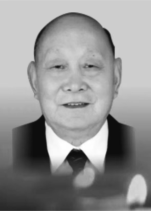 赵世纲(1932年1月30日-2021年1月19日)