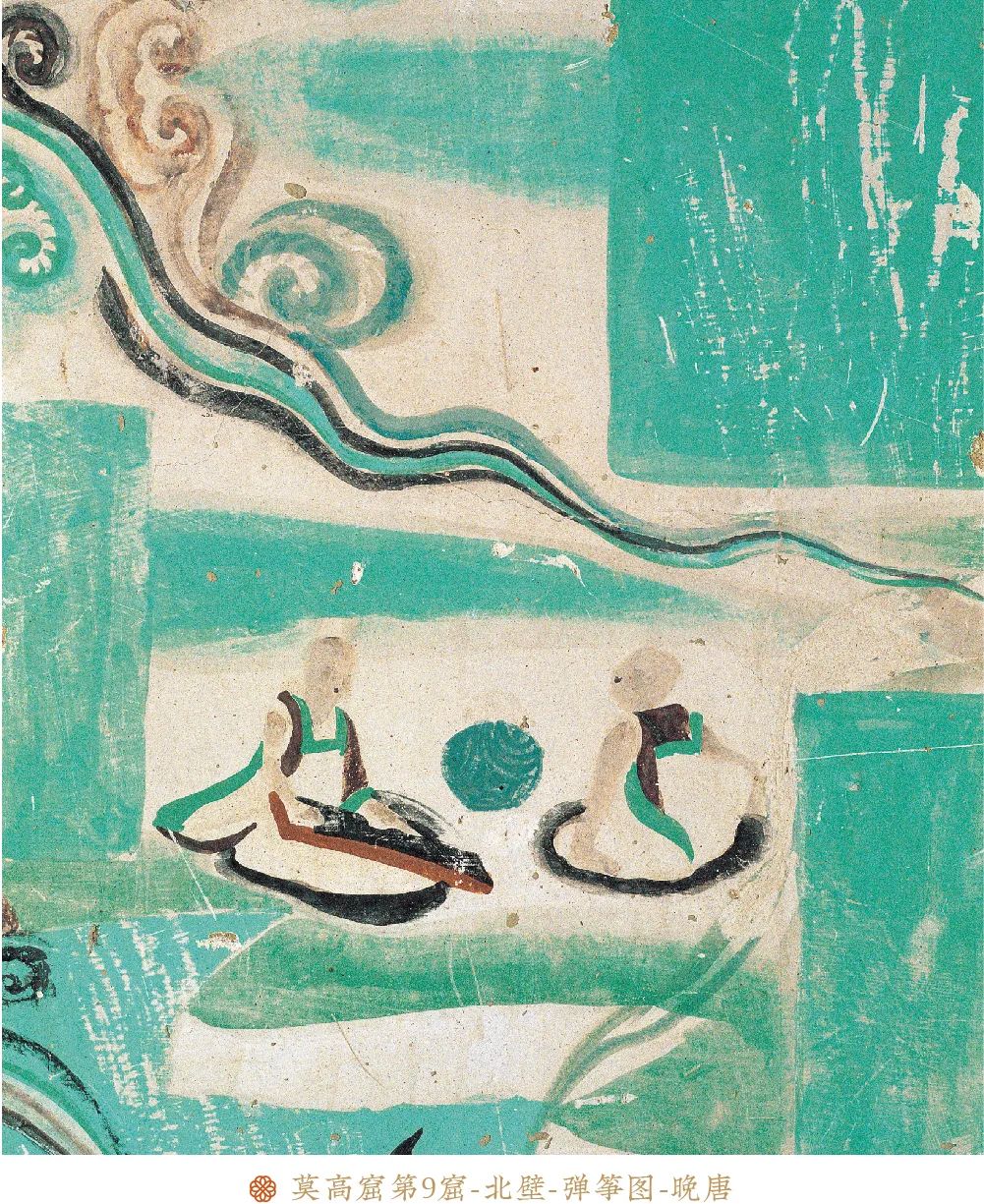 莫高窟壁画