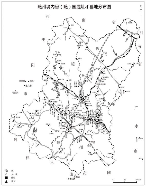 随州境内曾（随）国遗址和墓地分布图