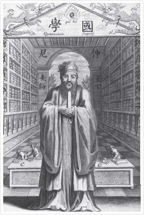 《中国哲学家孔子》收录的孔子像，这一形象在当时的欧洲广为流传