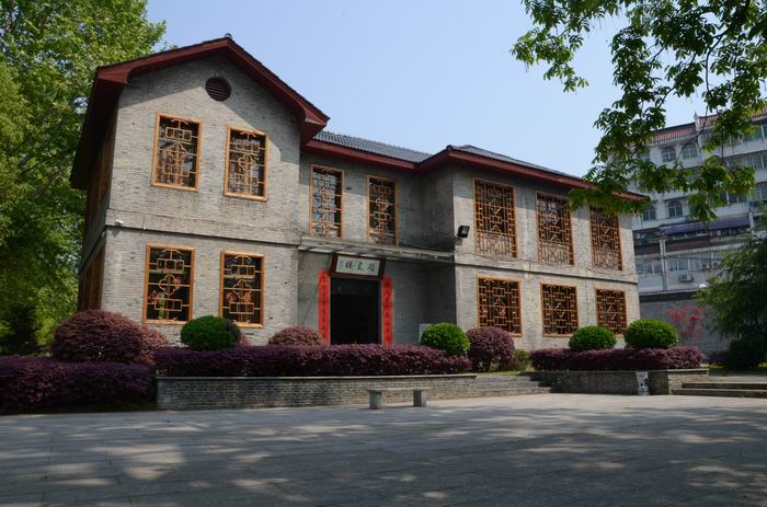 上世纪留下的惟一市政办公楼现在已改为阅瓷楼