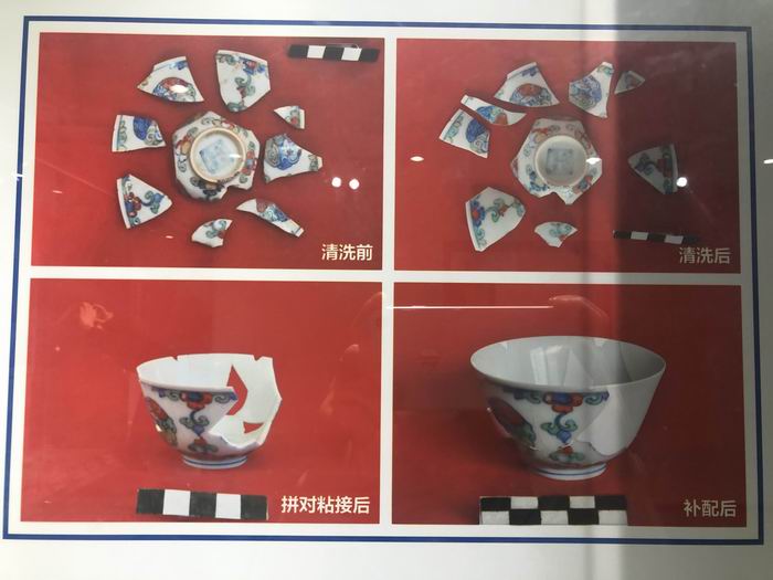 陶瓷修复步骤