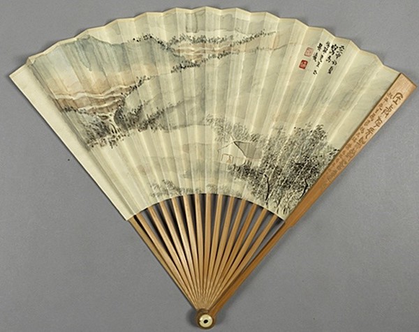 易培基行书成扇赠马衡