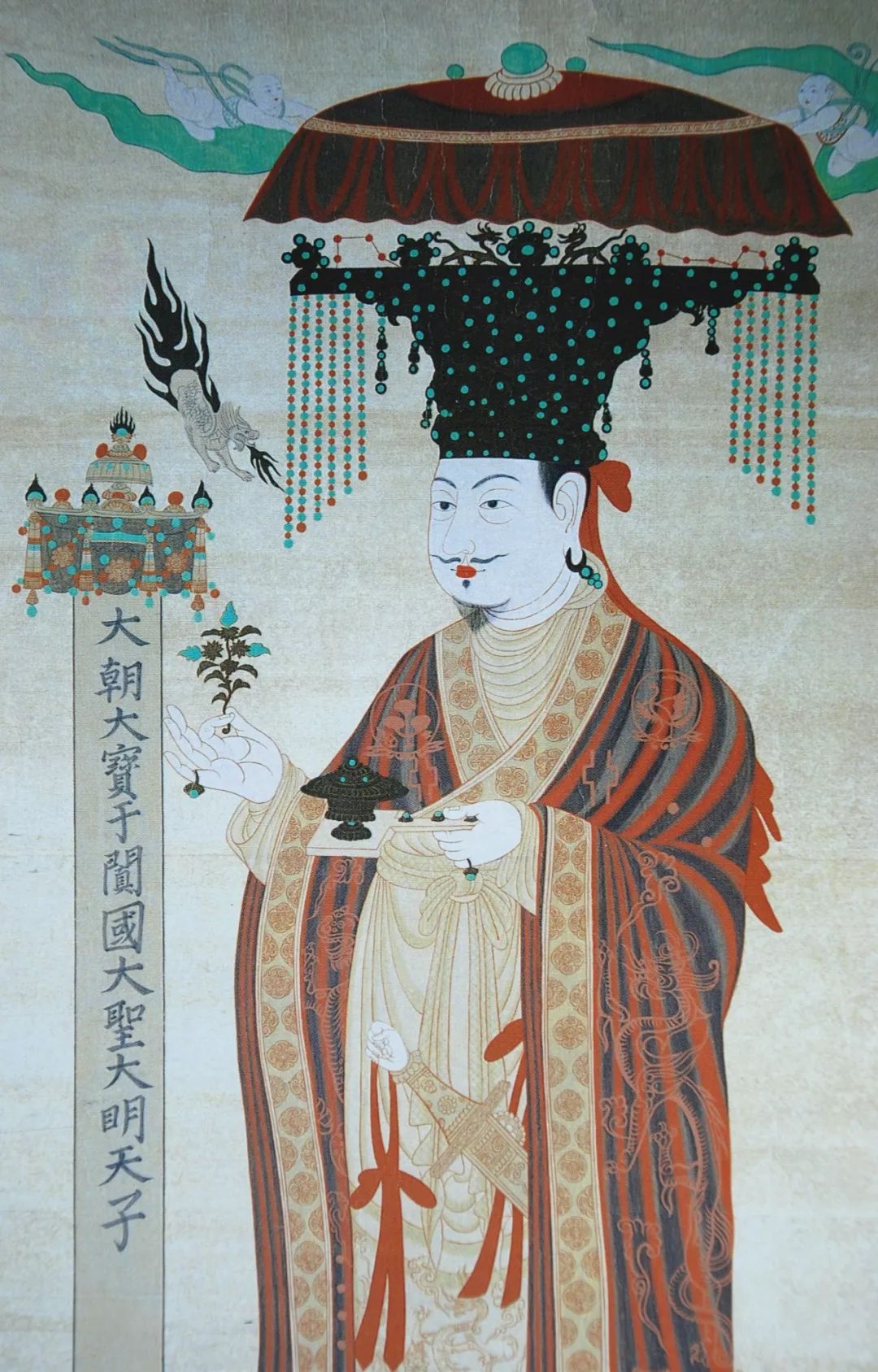于阗王李圣天供养像 莫高窟98窟 五代