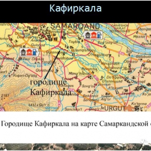 Kafirkala Settlementƶ