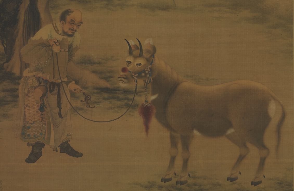 戴进《画纨牛》中不似稚犊，反类灵兽的纨牛。