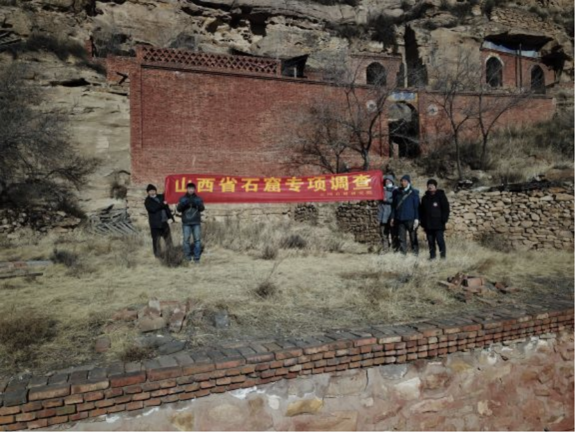 新发现大同左云县刁落寺石窟，圆满完成野外调查