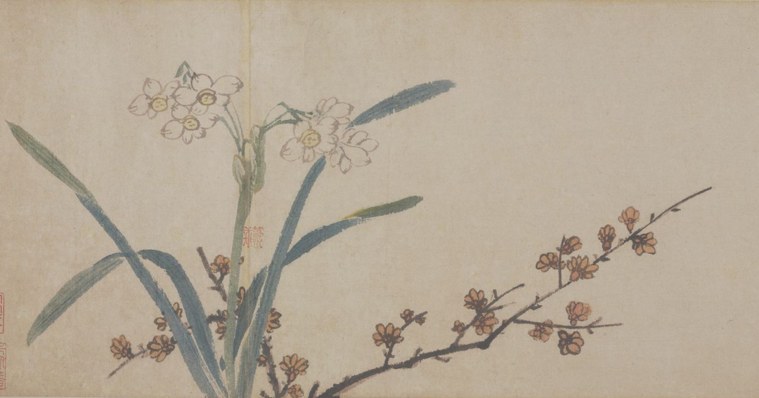 (明)沈周《四季花卉图》中的梅花,美国大都会艺术博物馆藏