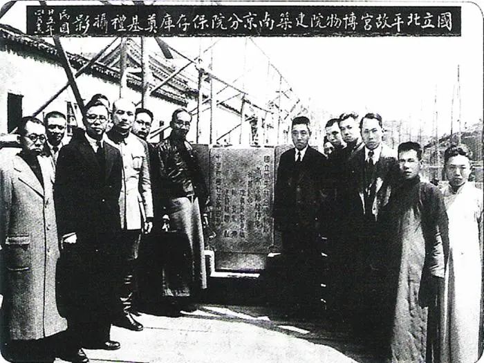 图片来源：故宫出版社供图