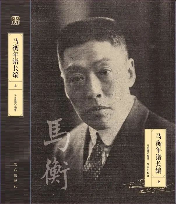 图片来源：故宫出版社供图